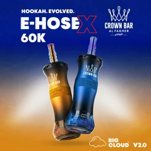 Al Fakher E-Hose X 60000 disposable vape product image