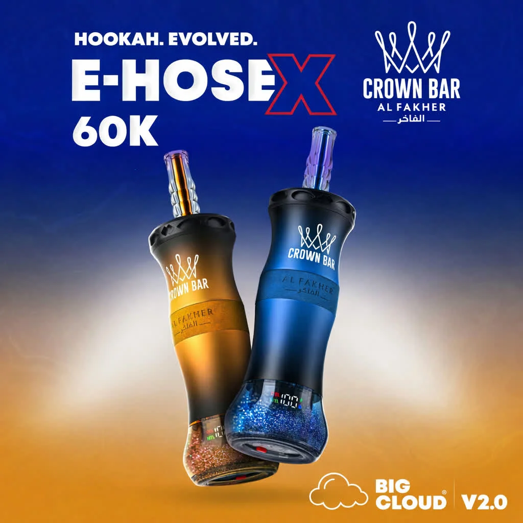 Al Fakher E-Hose X 60000 disposable vape product image