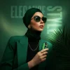 Al Fakher Mega Max 40000 disposable vape promotional poster
