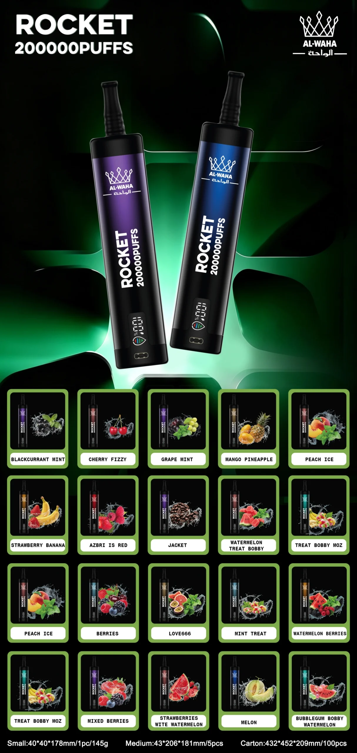 Al Waha Rocket 200K vape flavor selection