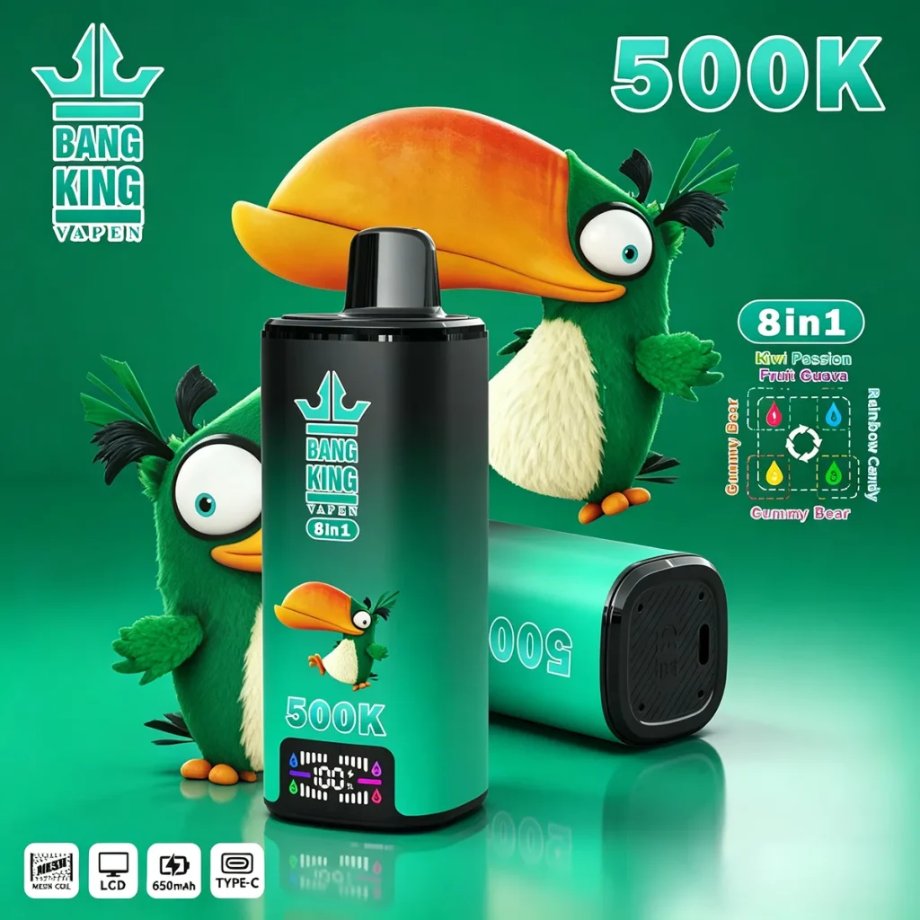 Kiwi Passion Fruit Guava Gummy Bear Rainbow Candy Cotton Candy disposable vape flavor