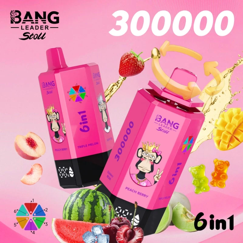 Peach Berry Triple Melon Grape Ice Black Dragon Ice Fizzy Cherry Ice Gummy Bear disposable vape flavor