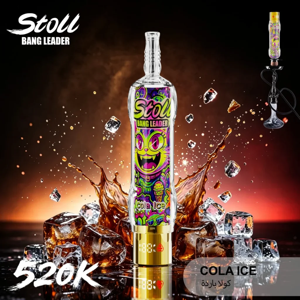 Bang Leader Stoll 520K Cola Ice flavor