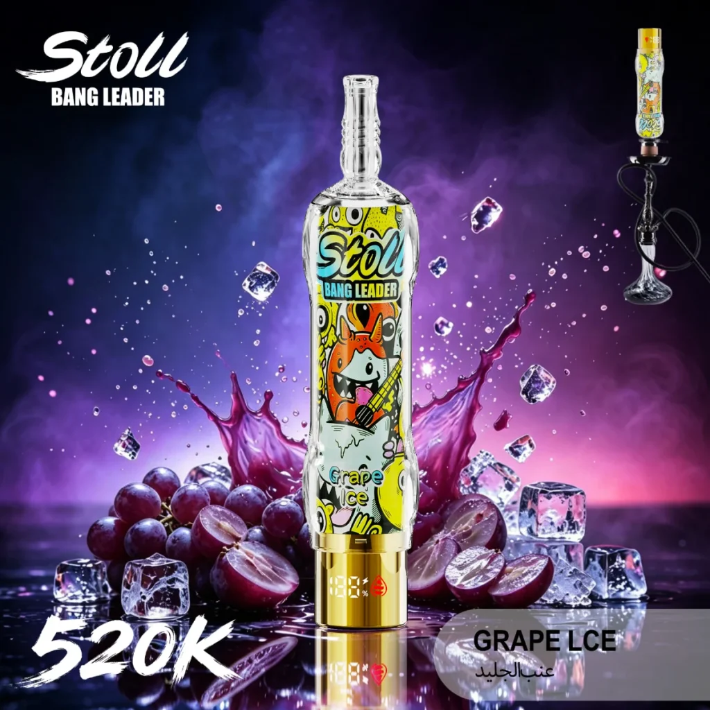 Bang Leader Stoll 520K Grape Ice flavor