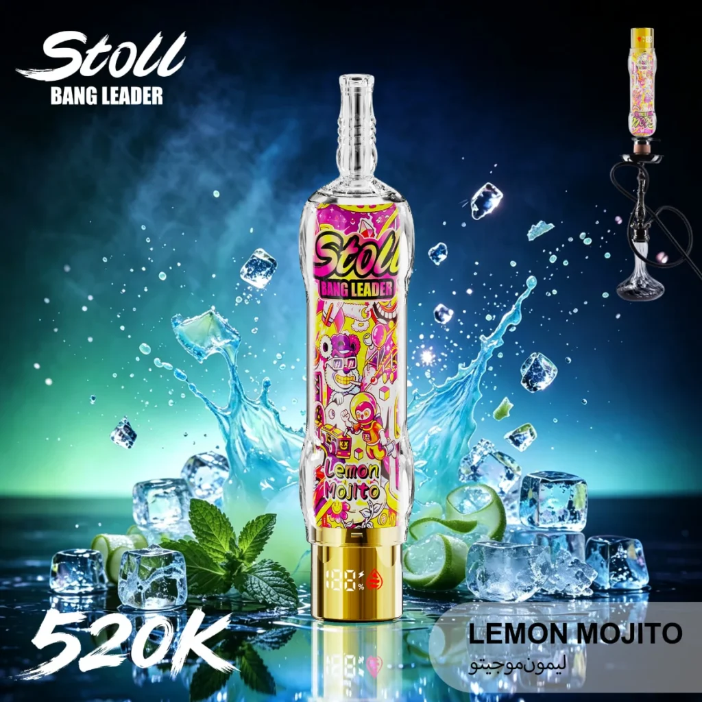 Bang Leader Stoll 520K Lemon Mojito flavor