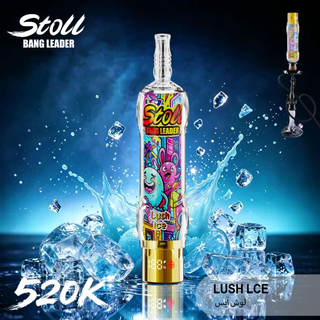 Bang Leader Stoll 520K Lush Ice flavor