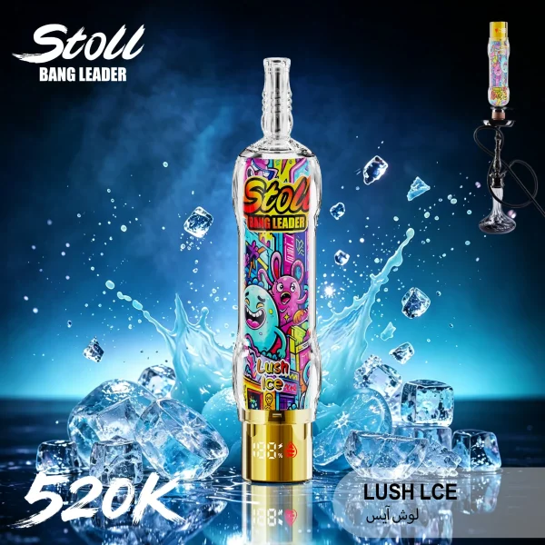 Bang Leader Stoll 520K Lush Ice flavor