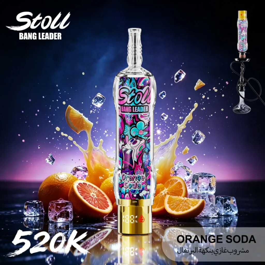 Bang Leader Stoll 520K Orange Soda flavor