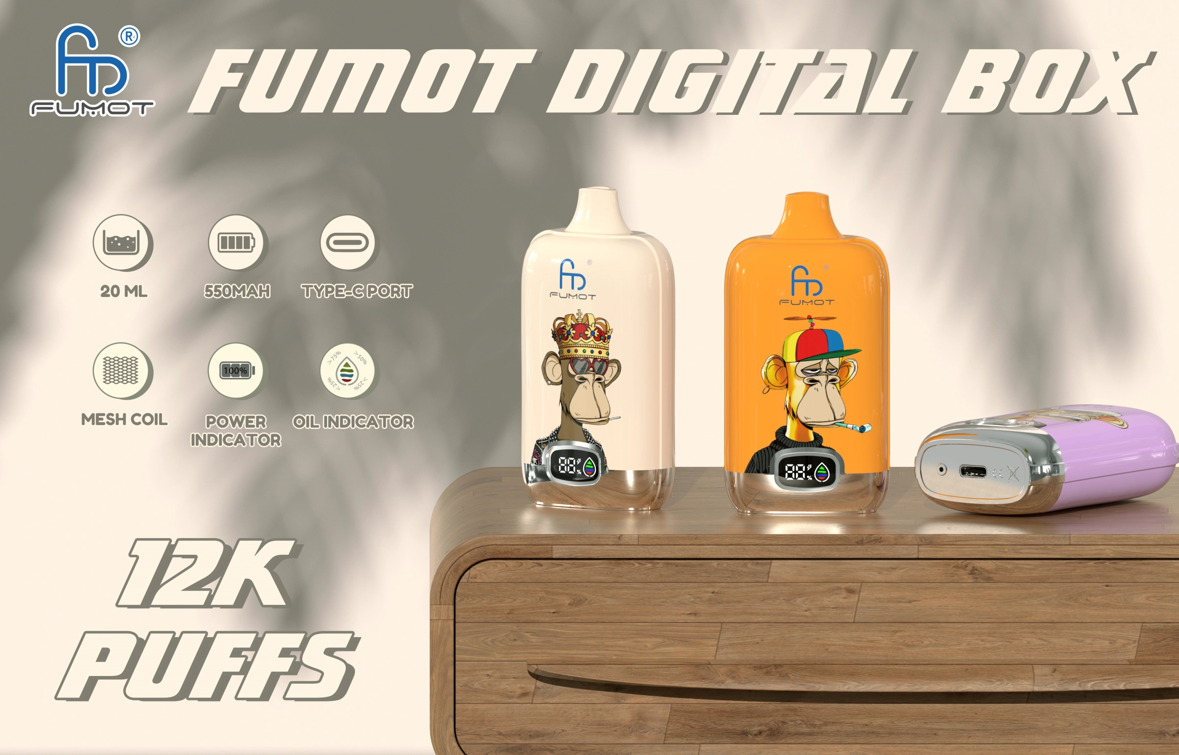 fumot digital box 12000 disposable vape promotional image