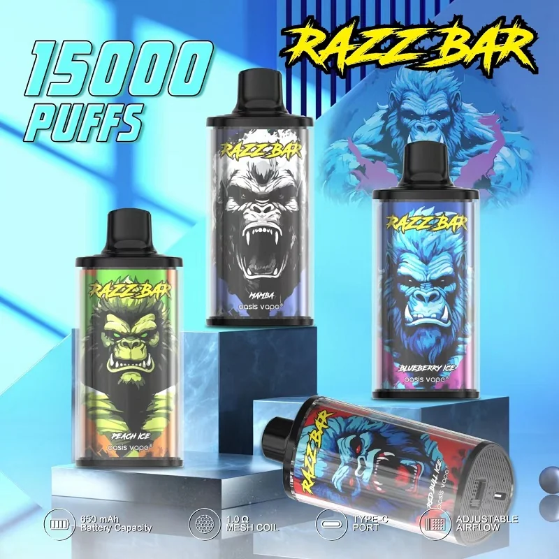 15k razz bar device range blue poster