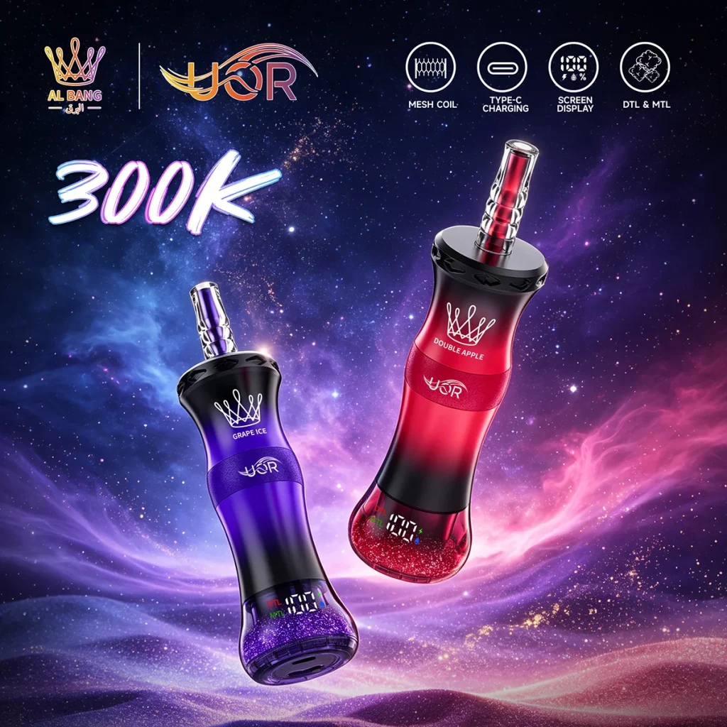 UOR Al Bang 300K product cover