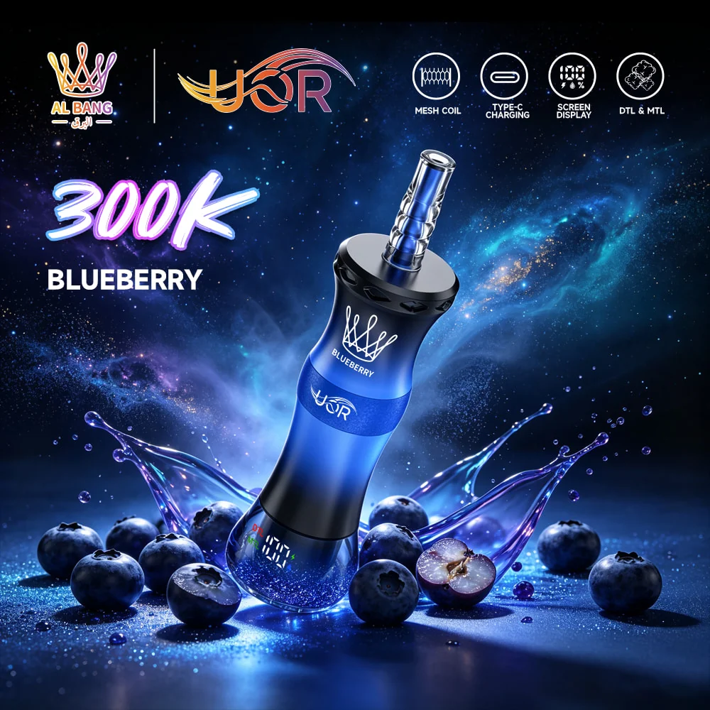 UOR Al Bang 300K Blueberry flavor