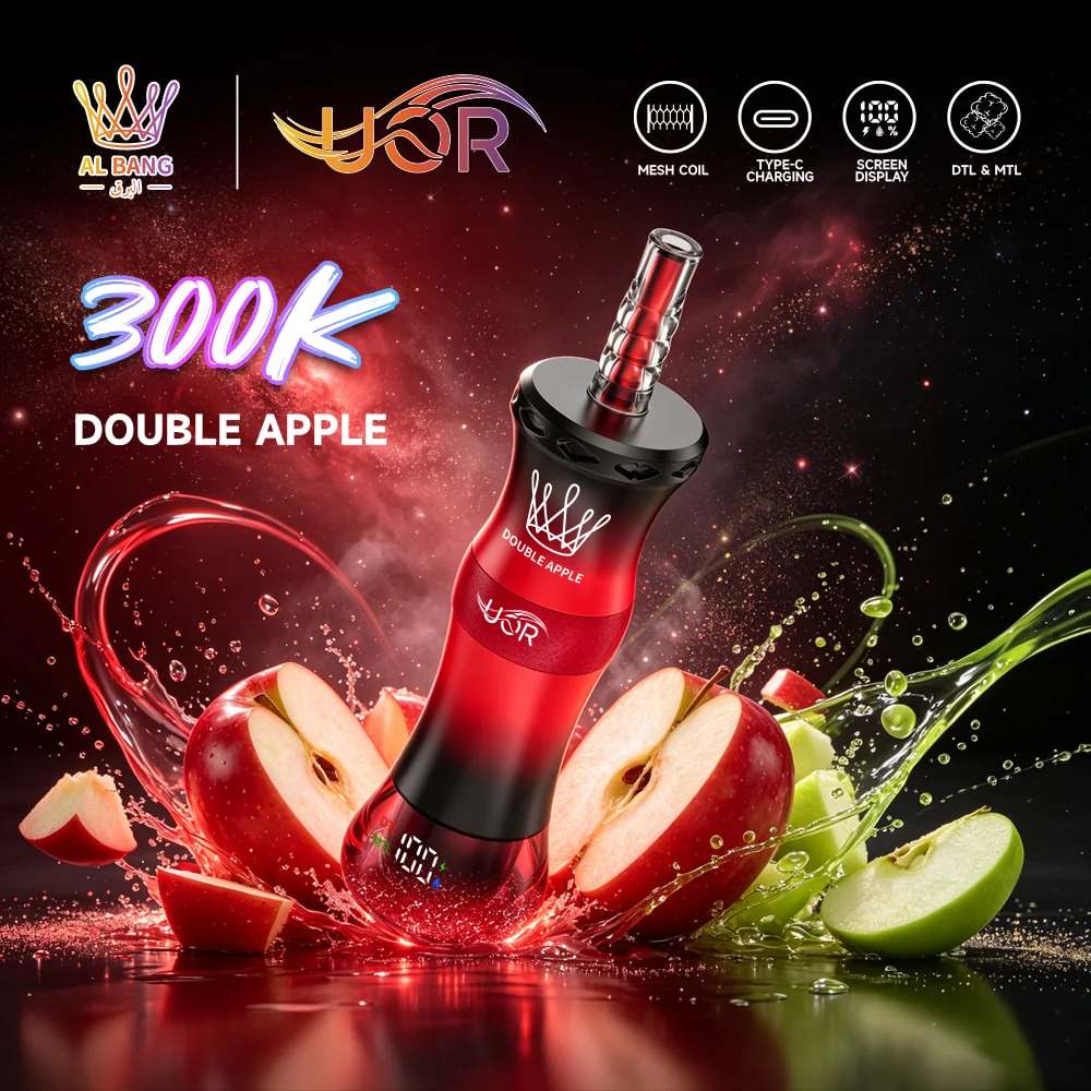 UOR Al Bang 300K Double Apple flavor